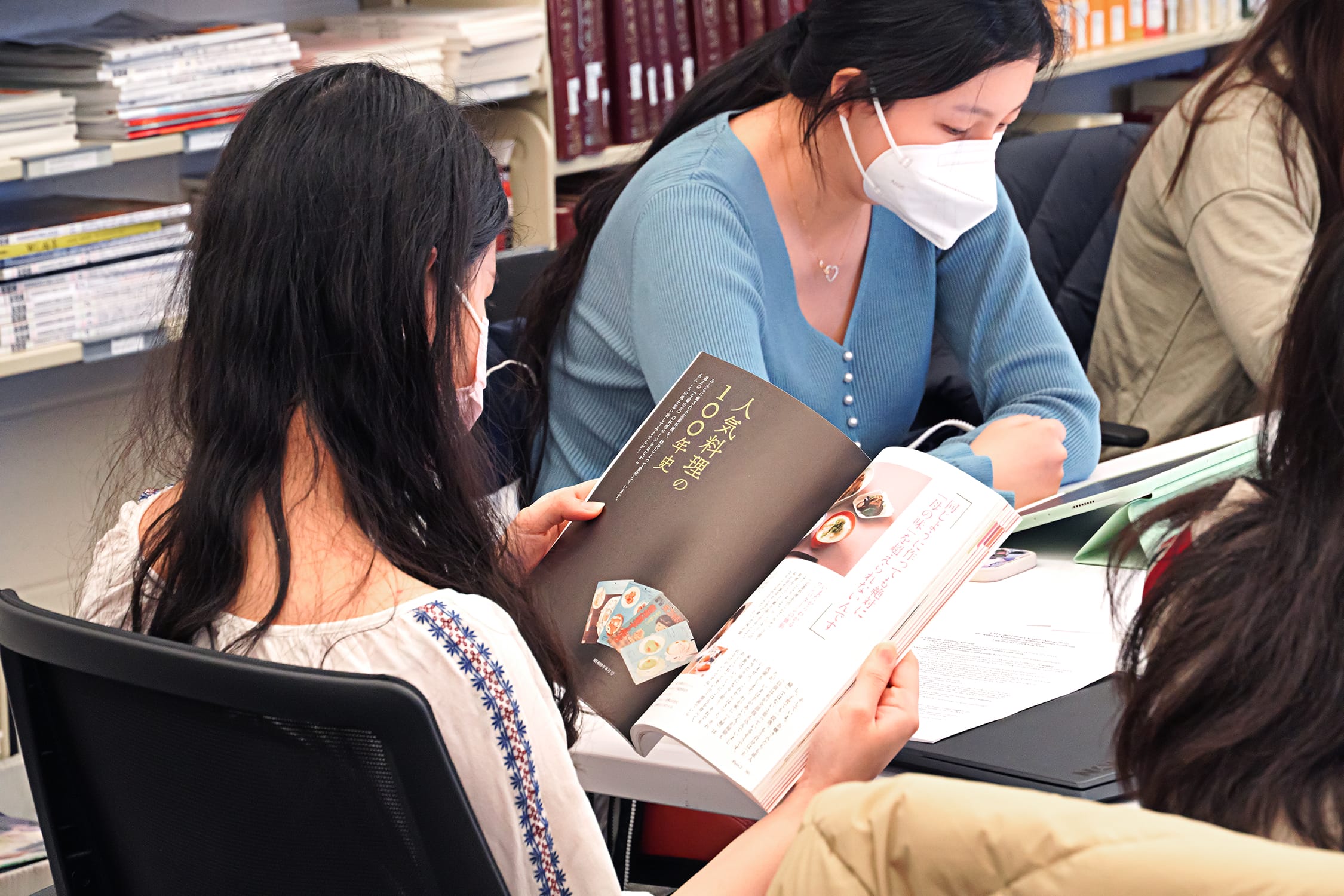 Students reading